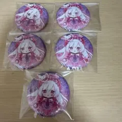 バニーボイラー まふまふ 缶バッジ 5点