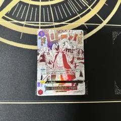 kussi様 リクエスト 2点 まとめ商品