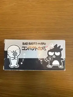 Item thumbnail for item 4f19ac58-15bd-46a3-9699-7c03b9dd2dc8