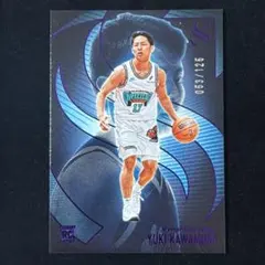 河村勇輝 Kawamura Yuki Silhouette /125 RC