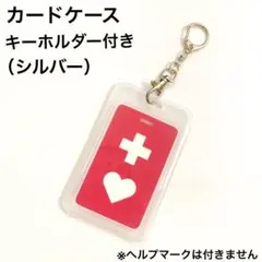 ツムツム様 リクエスト 2点 まとめ商品
