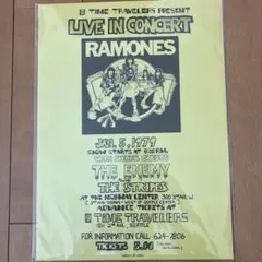 RAMONES