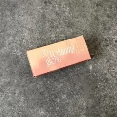 【新品・未使用】 fwee 3Dボリューミンググロス バニラ30%