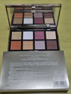 【新品】LUNASOL アイカラーレーション スペシャルエディション EX01