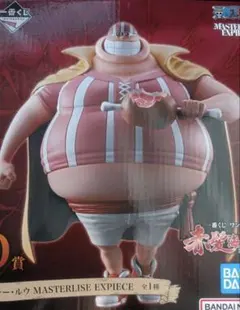 早い者勝ち！一番くじ ワンピース 赤髪海賊団　D賞 ラッキー・ルウ