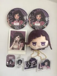 ダンガンロンパ 罪木蜜柑 まとめ売り グッズ