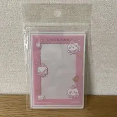 ちいかわ マイコレクション　硬質カードケース