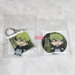 匿名配送　呪術廻戦プラザ　禪院直哉　ミニキャラ　アクリルキーホルダー　缶バッジ