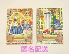 Item thumbnail for item 972c11fd-2f1c-4787-a21d-a5a39e1652b7