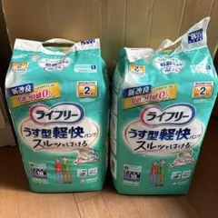 Item thumbnail for item 64a98f40-78cf-40f0-a9f1-d79244ec9684