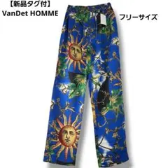 ​【新品タグ付】VanDet HOMME 太陽柄 総柄 イージーパンツ ブルー