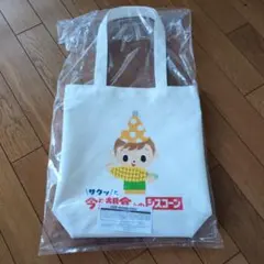 2026年最新】日清当選品の人気アイテム - メルカリ