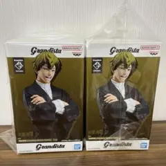 呪術廻戦　Grandista 禪院直哉　フィギュア　2体　まとめ売り