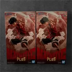 ワンピースMAXIMATIC PLUS モンキー・D・ルフィ 2個セット