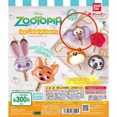 ズートピア　アイスキャンディー　フィニック