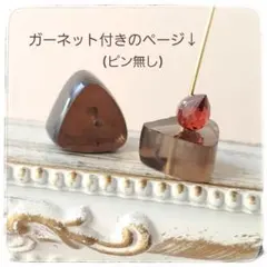 ・苺のショートケーキ　スモーキークォーツ 1セット