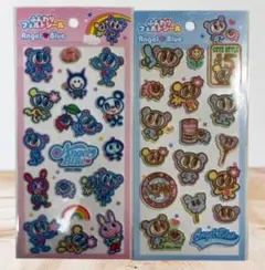 エンジェルブルー　ふんわりフェルトシール　クラックス正規品　２枚セット