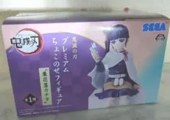 鬼滅の刃プレミアムちょこのせフィギュア“栗花落カナヲ”