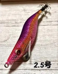 がまスペシャルゼブラ 限定カラーがまかつスピードメタル エギ