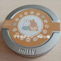 Item thumbnail for item df6f195e-d589-4eb8-ba9b-b9307d470875