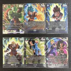ドラゴンボールカード フュージョンワールド ゴジータSCR2枚 SR4枚