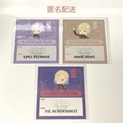 ツイステ 特典 ステッカー ヴィル エペル ルーク