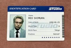 SUPER★DRAGON Studio FC特典トレカ 志村玲於