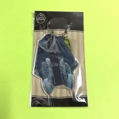 ツイステ　マレウス　くつろぎマイルーム　衣装アクリルチャーム