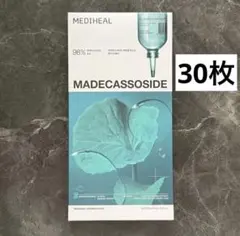 メディヒール シートマスク パック 30枚 マデカソサイド