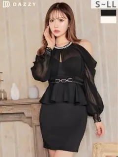 社交ダンス用 ラテン ドレス ブラック ホルターネック - メルカリ