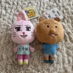 misa misa(´-ω-`)様 リクエスト 2点 まとめ商品