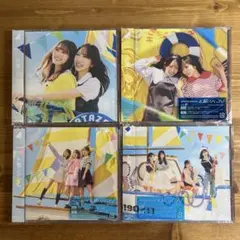 日向坂46 お願いバッハ！ 初回限定盤 まとめ売り