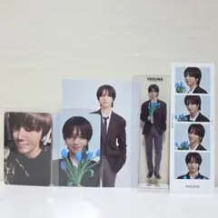2026年最新】yesungの人気アイテム - メルカリ