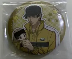 新テニスの王子様　真田弦一郎　缶バッジ