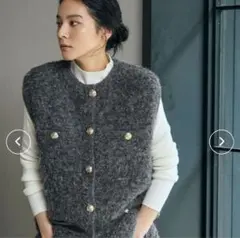 elfrank ループ編みニット ジレ ベスト