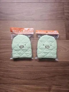 ♦️すみっコぐらし♦️鍋つかみ︰ペア︰ぺんぎん？♦️2個セット