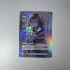 五等分の花嫁 想いの軌跡中野三玖 SSP サイン パラレルごとカド