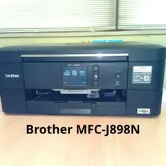 Brother MFC-J898N A4複合機 本体 中古、動作品、送料込みのサムネイル