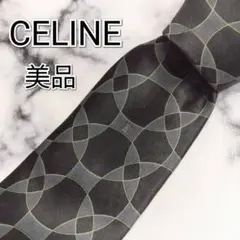 【美品】R81 CELINE セリーヌ シルク ネクタイ ブラック系のサムネイル
