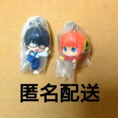 銀魂　新八　神楽　セット