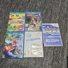 Wii Uソフト5本セット