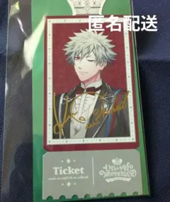 うたプリ　ワンダーランド　特典　箔押し　レア　黒崎 蘭丸