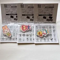 あつまれどうぶつの森　キャラマグネッツ　リリアン　ラコスケ　ロドリー