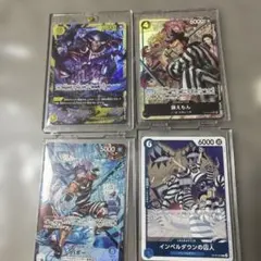 ワンピースカード 決戦の刻 まとめ売り5枚 バギーLパラレル Mr.3