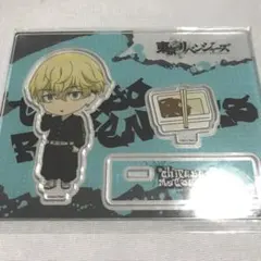 東京リベンジャーズ 松野千冬