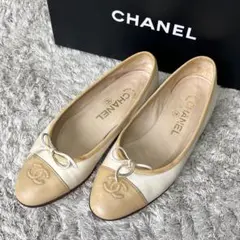 シャネル バレリーナ フラットシューズ ココマーク リボン 23cm