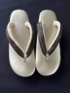 Item thumbnail for item a1f6b097-4461-466d-bb7e-0969678b7004