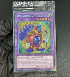 美品】遊戯王 未開封 ザロストミレニアム - メルカリ