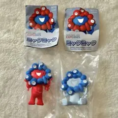 海洋堂 万博会場限定 新品未開封ミャクミャクカプセルトイ おすわり&立ち姿set