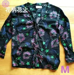 ScoLar 長袖シャツ 花柄 星柄 ネイビー Mサイズのサムネイル
